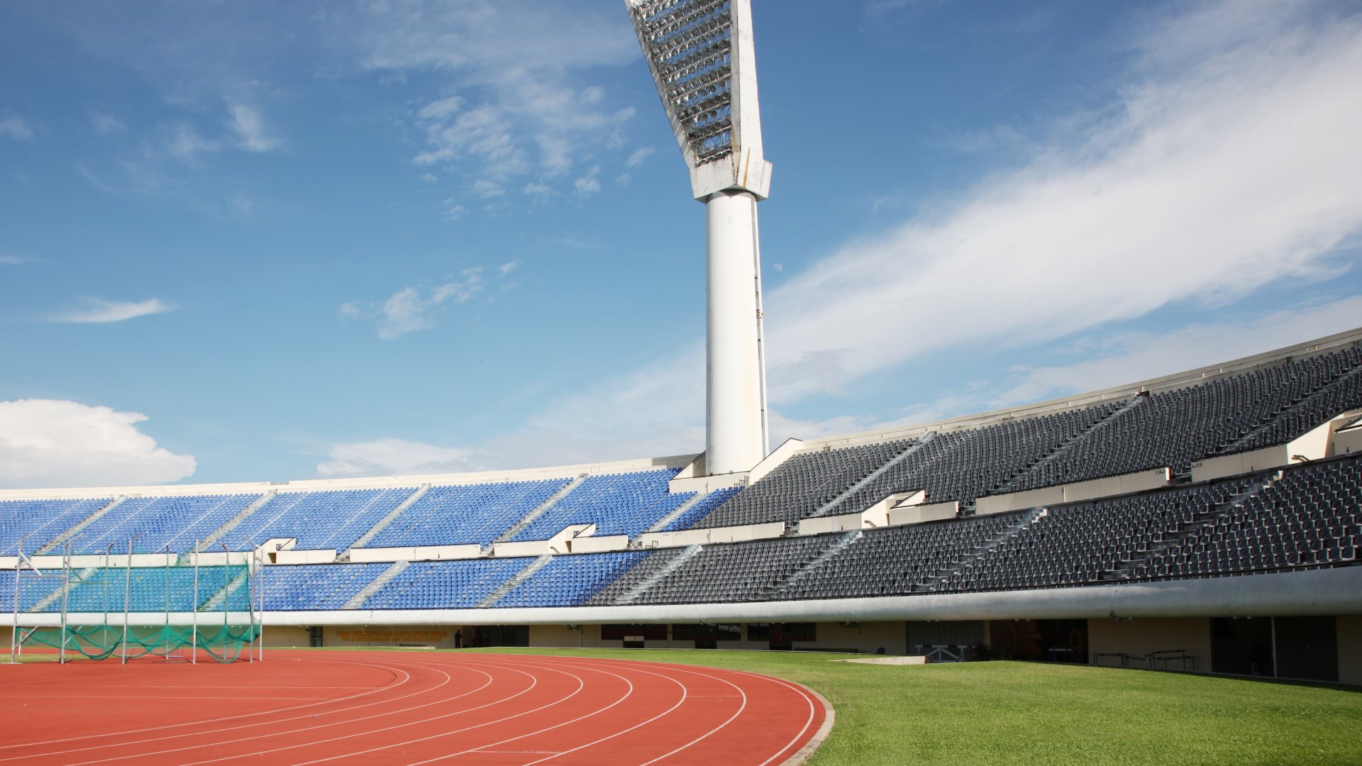 Sports complex in Côte d’Or, Mauritius